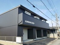 ガレクシード