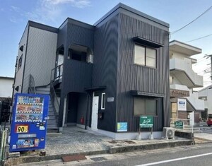 ジョイス英賀保