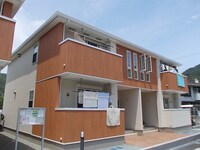 シン．シン．ハウスＡ