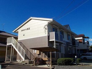 エルコート　ＨＫ