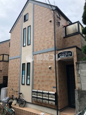 アーバンプレイス東新宿ⅡA