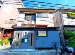 FishNISHIKUJO