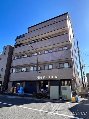 村上マンション