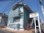ニューレンジ今川