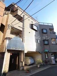 メゾンイナコス