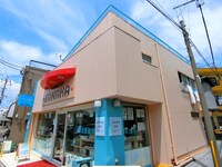 田中コーポ