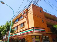ハイムミッドランド
