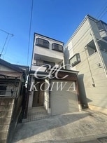 南小岩１丁目戸建