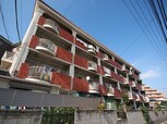 大地マンション