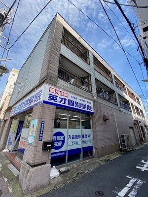 中村マンション