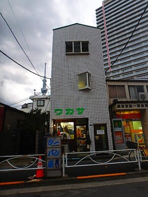 森山ビル