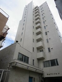 石山マンション