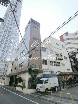 高際ビル