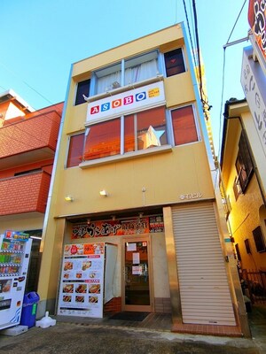 泰石ビル