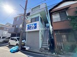 天海ハイツ