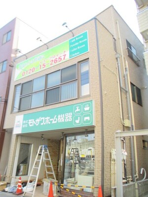元澤ビル