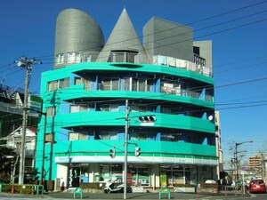 アライハウス