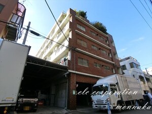 内田ビル