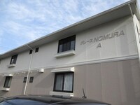 グレースＮＯＭＵＲＡ　Ａ棟