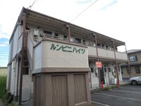 ルンビニハイツ