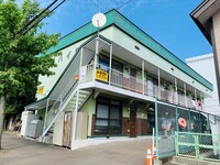 幸陽ハイツ