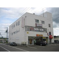 カンエイビル