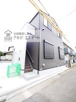 Ottantatre‘北綾瀬