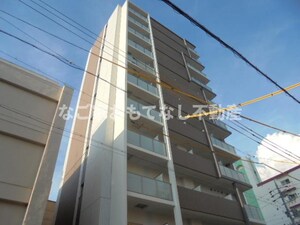 ダイアモンドムーン
