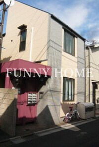 ピア三軒茶屋