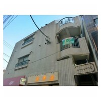 ユートリー５５