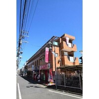 樋山ビル