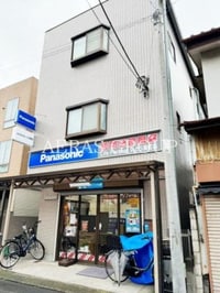 八岩ハイツ湊町