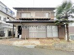 和の家　田喜野井公園