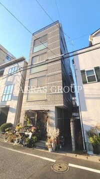 S-house