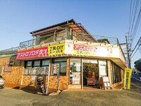 紙敷貸家