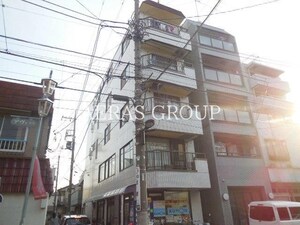 山手ビル