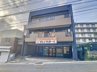 マルワビル