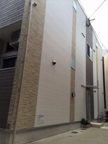 MUKAVA吉塚