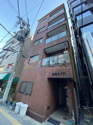 眞光ハイツ