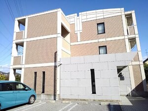 アルティス宝塚