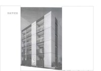 サンライズガーデン宝塚