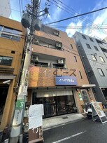 タウンコート本町