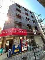川辺ビル