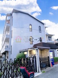 シャトー相川