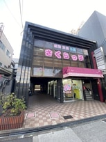 ウエストンビル