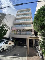 モワ・ラルジュ