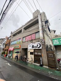 泰山ビル