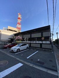 テイク・フィールド