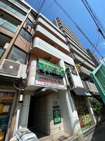 パールビル塚本