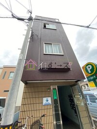 オーシャンハイツ此花